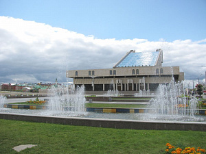 Galiaskar Kamal Tatar Academic Theater